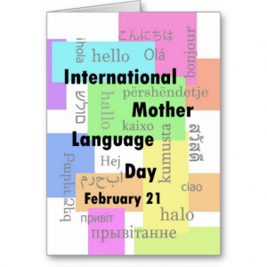 fascinating wordpress mother tongue quote jpg