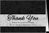 Employee Anniversary Card Quotes