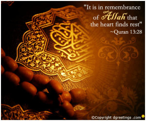 Ramadan Quran Quotes Card