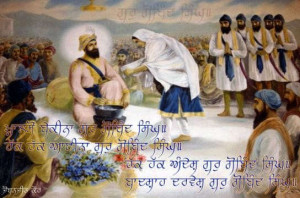 Sri Guru Gobind Singh Ji