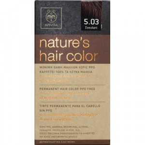 APIVITA NATURES HAIR COLOR 5 03 CHOCOLATE WITH HONEY amp SUNFLOWER