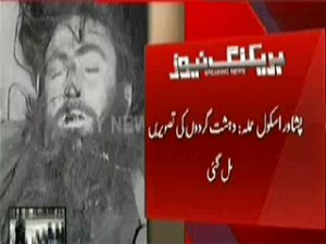 of terrorist who attacked army public school peshawar pakistan tv tv