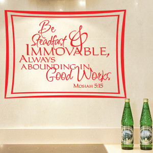 Be Steadfast And Immovable Always Religious Quote Wall Sticker