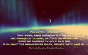 quotes about dreams and reality dreams become reality