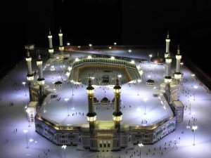 Beautiful View of Khana Kaba from Hight on Hajj, Islamic Photo Gallery ...
