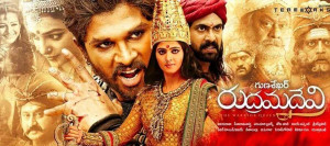 Rudhramadevi' wasanother historical movie which was crafted in lines ...