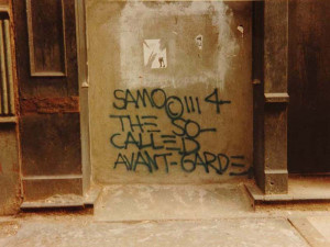 Depth of Field IV: SAMO© | miko...