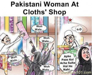 funny pakistani women
