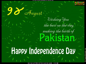 ... On The Day Making The Birth Of Pakistan Happy Independence Day Graphic