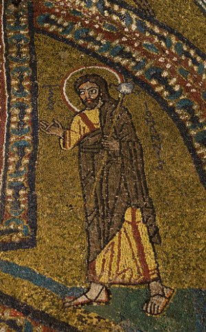 John The Baptist Mosaic