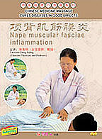 Nape Muscular Fasciae Inflammation
