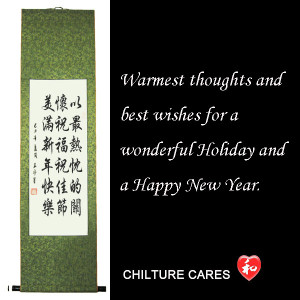 Happy New Year Christmas Quotes Chinese Calligraphy Wall Scroll