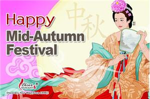 Mid-Autumn Festival Greeting - Popular Sayings/Phrases