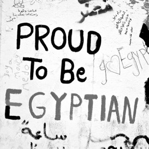 Quotes About Egypt