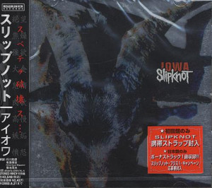 Slipknot Iowa JAP CD ALBUM RRCY-11146