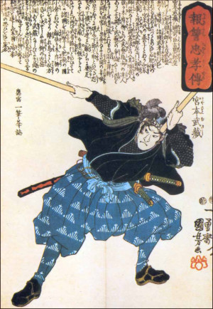 ... samurai Arima Kigei. Musashi defeated Arima and actually killed him