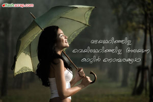 Back > Quotes For > Love Quotes In Malayalam For Girls