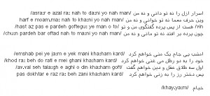 view original image )