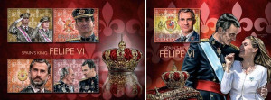 Topic: King Felipe VI News (Read 68964 times)