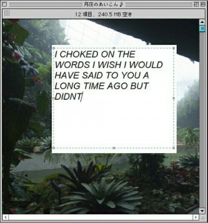 tags for this image include grunge quote tumblr flowers and love