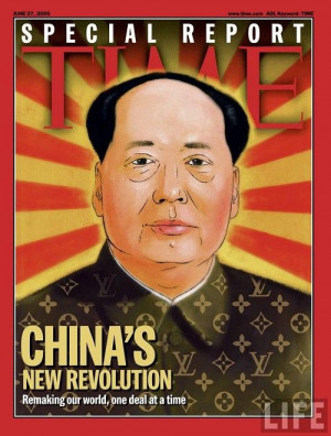 ... Mao Zedong » mao-zedong-time-magazine-cover-2005-june-27 (8/10