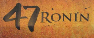 Datei:47-Ronin-Movie-Title-Logo-2013-e1335389211731.jpg