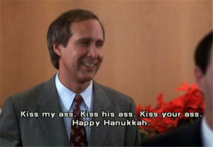 Funniest Quotes from 'National Lampoon Christmas Vacation'