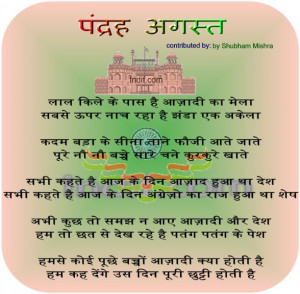 Posted by Lucy Pinder at 10:37 AM