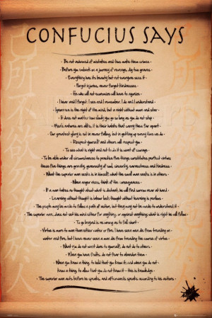 Motivational & Inspirational Posters