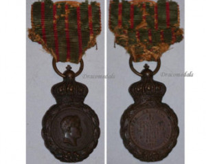 France 1821 Medal Napoleon Bonaparte St Helen Saint Hellen Exile ...