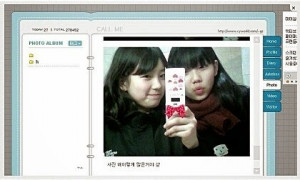 NB] [Pann] Suzy the blank paper beauty?