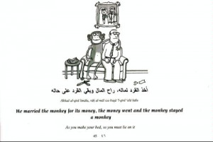 arabic proverbs