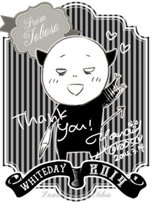 kuroshitsuji ciel phantomhive sebastian michaelis claude faustus alois ...