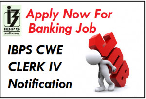 job recruitment 2014, latest bank recruitment, bank clerk recruitment ...