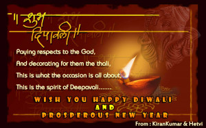 Wanna read more??? 2011, Diwali, Wishes