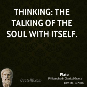 plato motivational quotes