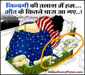 amp linkid fx2lw6gzhlapamec wife cartoons cartoons jokes cartoon jokes ...