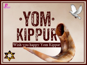 Yom Kippur Greeting Card with Messages and Quotes