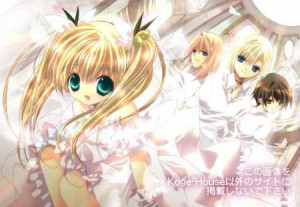 kamichama karin chu Image