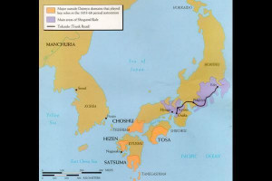Area under shogunal rule