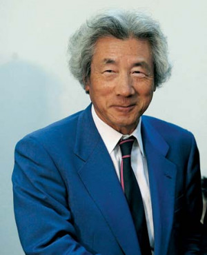 Koizumi Junichiro, 2004. Koizumi Junichiro, 2010.