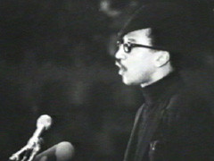 Rap Brown, BPP Minister of Justice