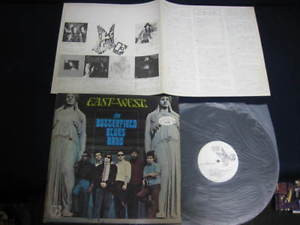 Paul Butterfield East West Japan Promo White Label Vinyl LP Mike