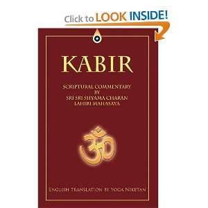 Sri Sri Shyama Charan Lahiri Mahasaya (9781440193590): Yoga Niketan