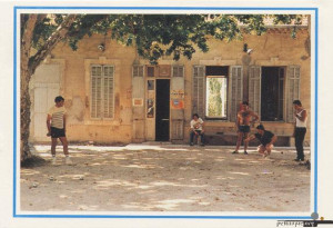 urethral -frequency syndrome