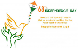 Happy Independence Day 2014 Timeline Cover Pics Clip Art Images 3D ...