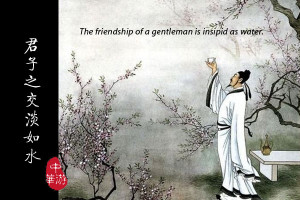 chinese proverbs friendship