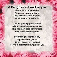 daughter law poems | Daily Deals