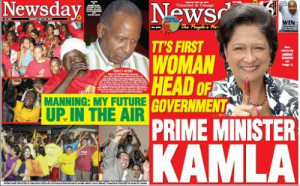 KAMLA PERSAD-Bissessar, 58, will be sworn in as Trinidad and Tobago ...