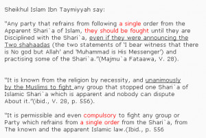 not by the will of allah ibn taymiyyah quote ibn taymiyyah quotes